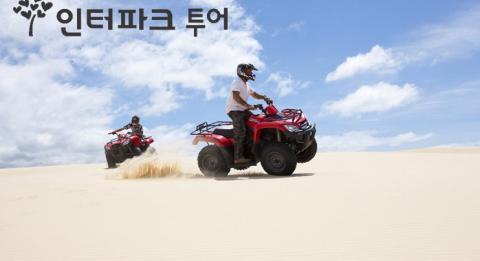 포트 스테판