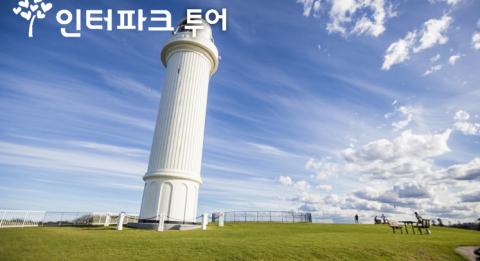 울릉공