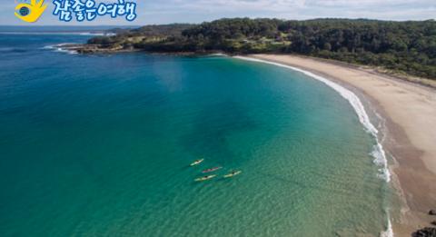 Jervis Bay holiday tour