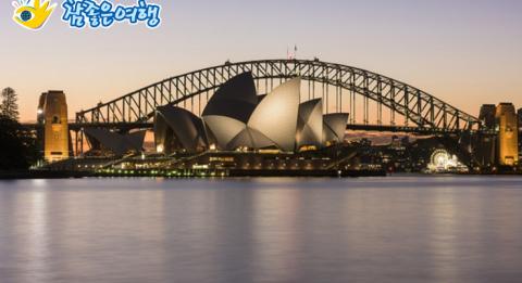 Sydney Show Boat
