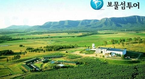 헌터밸리리조트 Hunter Valley Resort, Hunter Valley, Hunter