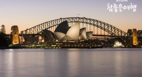 시드니 오페라 하우스 앤 하버 Sydney Harbour at sunset, Sydney City, New South Wales