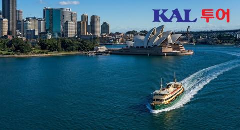 시드니 오페라 하우스 Scenic view of Sydney harbour