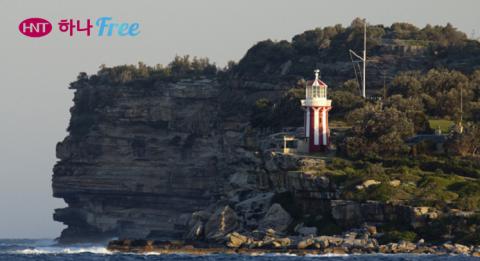 시드니 사우스헤드 등대 Hornby Lighthouse at South Head, Watsons Bay, Sydney Harbour National Park