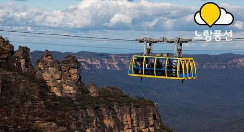 시닉월드 블루마운틴 카툼바(Katoomba) 시닉 월드(Scenic World)의 일부인 멋진 전망 스카이웨이