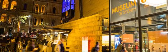 시드니의 박물관, 비비드 시드니(Vivid Sydney) 2015 시드니의 박물관, 비비드 시드니(Vivid Sydney) 2015