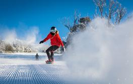 스노보드 타키, 쓰레보(Thredbo)